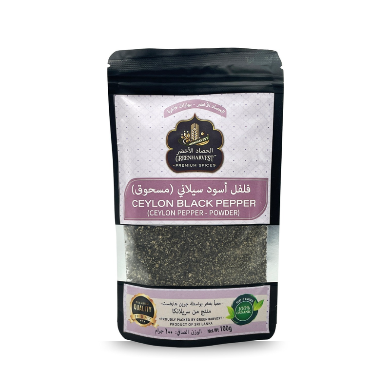 Premium Ceylon Black Pepper (Powder)